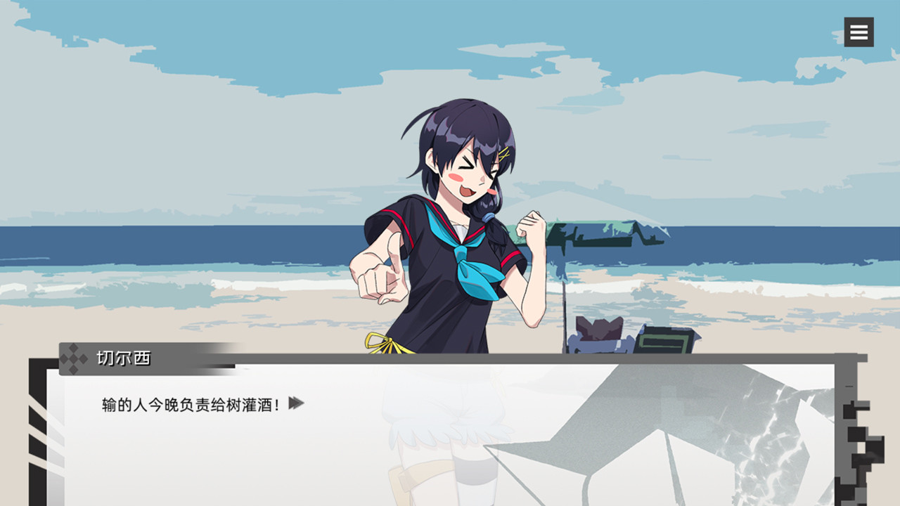 边缘项目/Living Island Project(Build.8513452)
