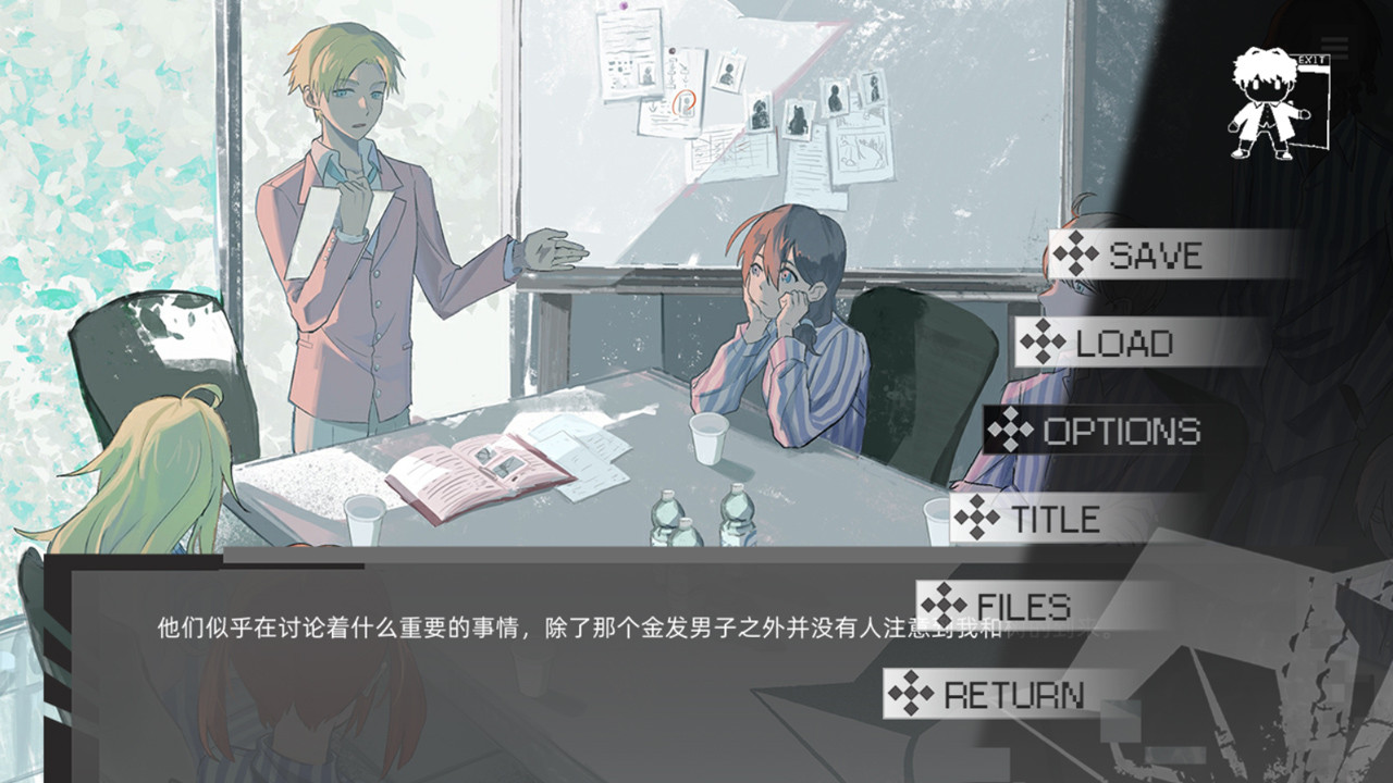 边缘项目/Living Island Project(Build.8513452)
