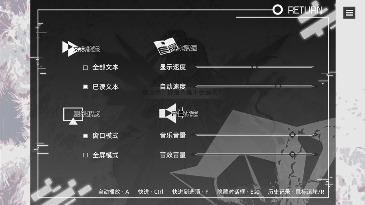 边缘项目/Living Island Project(Build.8513452)