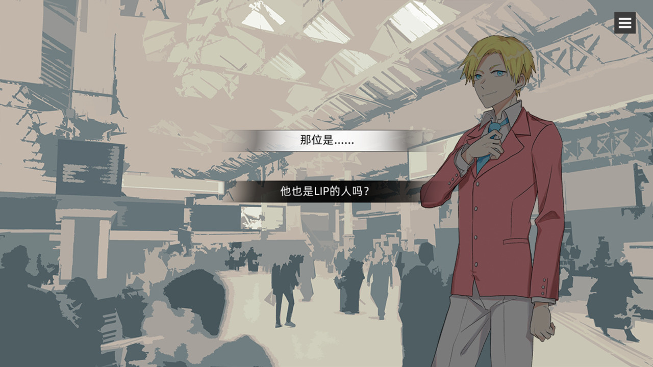 边缘项目/Living Island Project(Build.8513452)