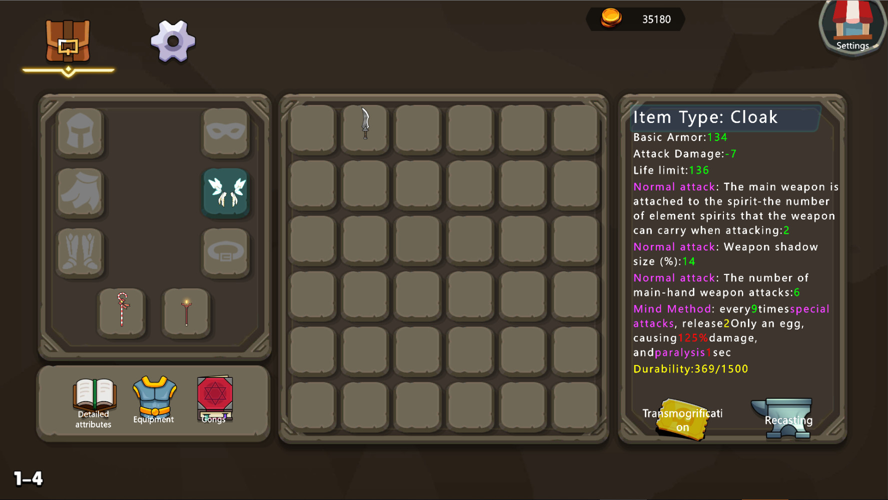 虚幻元素世界(Build.8066729)