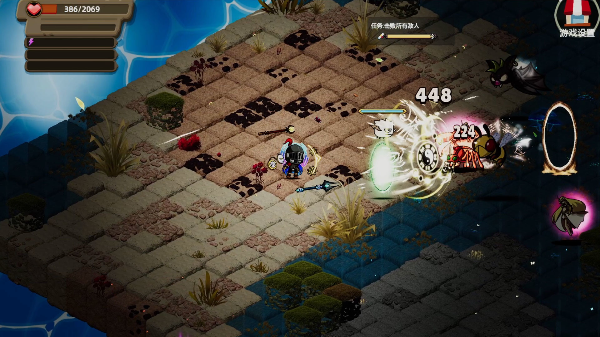 虚幻元素世界(Build.8066729)