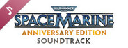 Warhammer 40,000: Space Marine Soundtrack