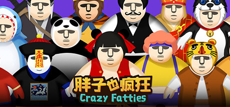 Crazy Fatties cover art