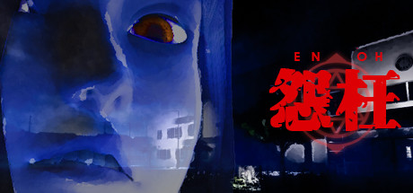 ENOH cover art