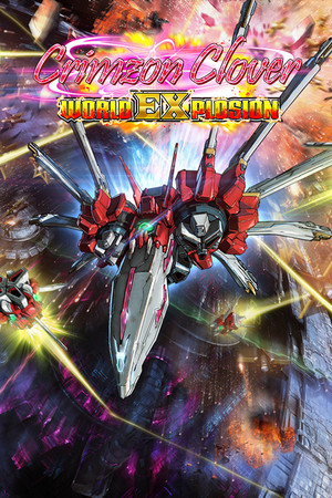Crimzon Clover World EXplosion Demo