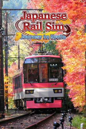 Japanese Rail Sim: Journey to Kyoto poster image on Steam Backlog