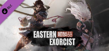斩妖行 Eastern Exorcist - 设定集 Digital Artbook cover art