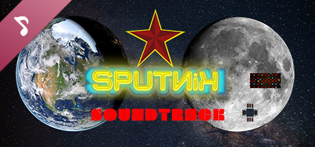 Sputnik Soundtrack cover art