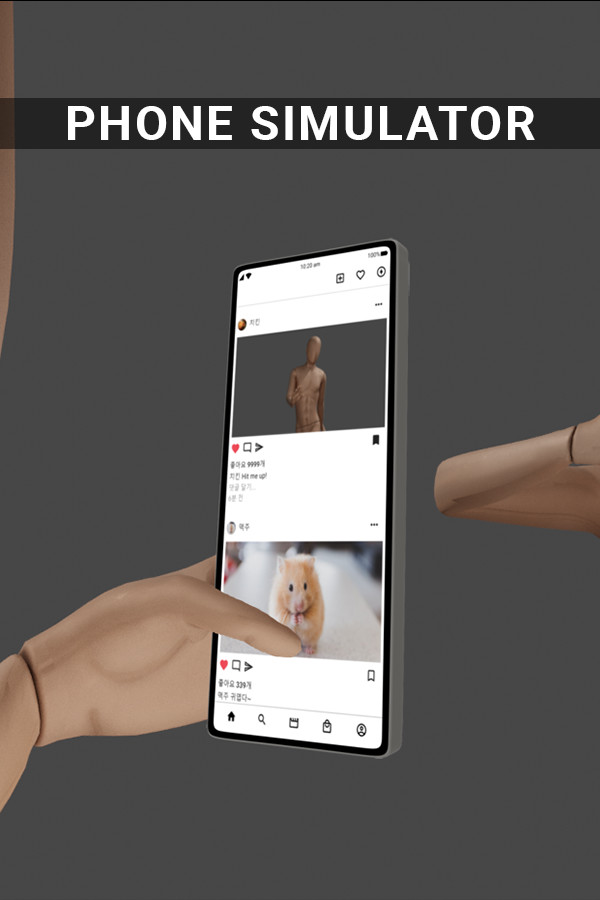 Phone Simulator