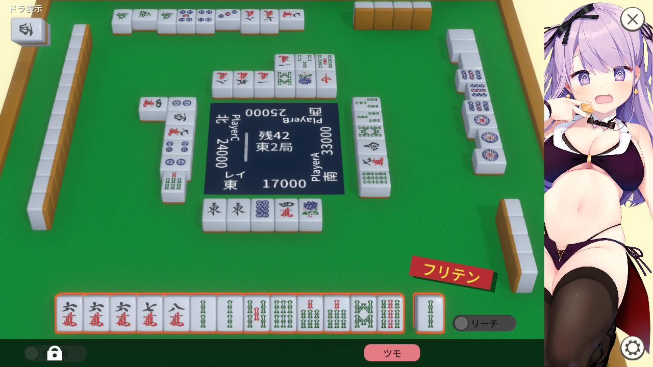 深夜麻将(V1.2.1+DLC)