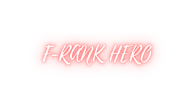 F-Rank hero story Logo