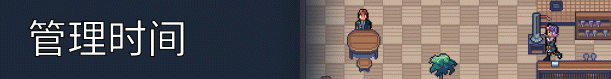 漫长而艰难的……夏天/Long and Hard… Summer!(V0.83.0)