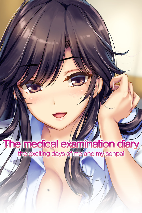 Steam portrait for The medical examination diary: the exciting days of me and my senpai.
