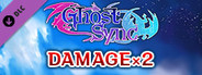 Damage x2 - Ghost Sync