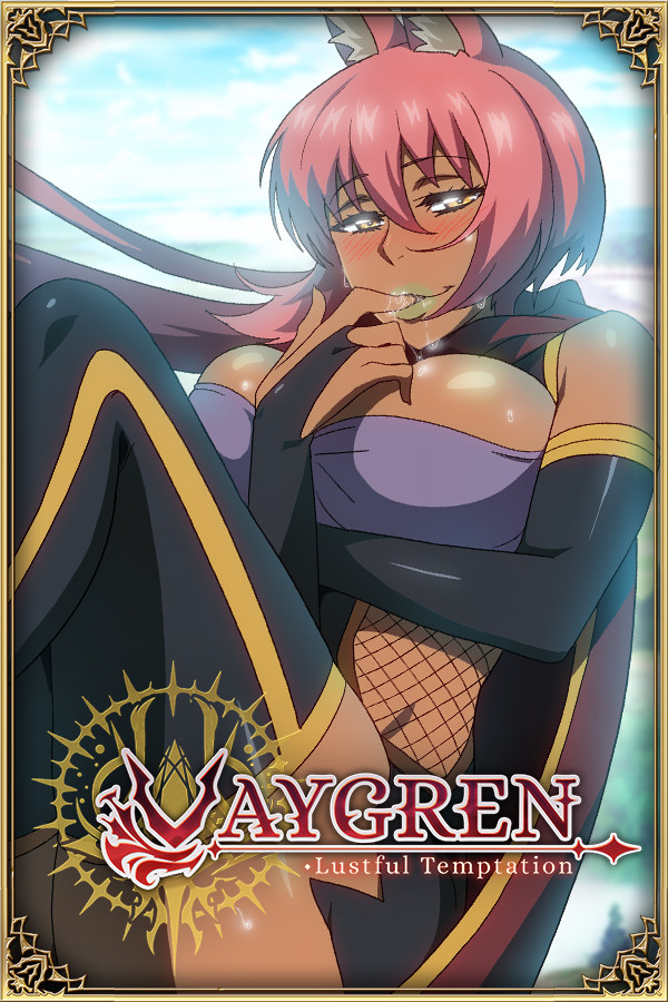 Steam portrait for Vaygren - Lustful Temptation.