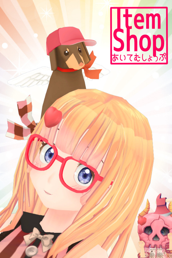 ItemShop
