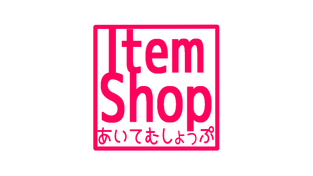 ItemShop Logo