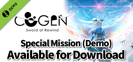 COGEN: Sword of Rewind - Special Mission (Demo) cover art