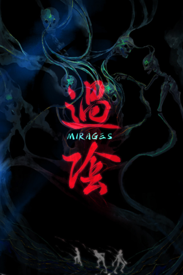 Mirages for steam Mirages for steam
