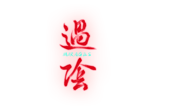 Mirages Logo