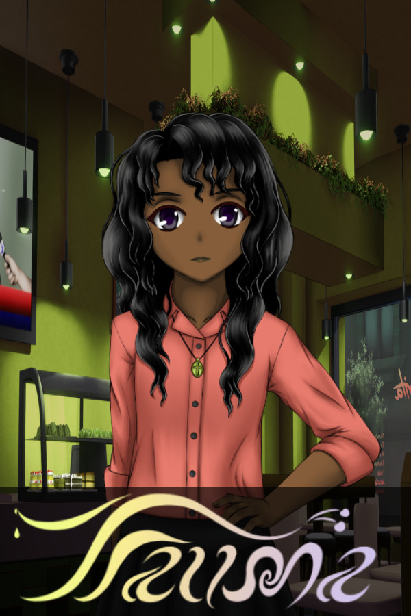 Steam portrait for Trauma - Visual Novel.