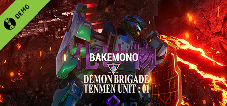 Bakemono Demo cover art