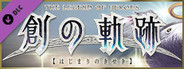 THE LEGEND OF HEROES: HAJIMARI NO KISEKI - Shining Pom Incense Value Set 9
