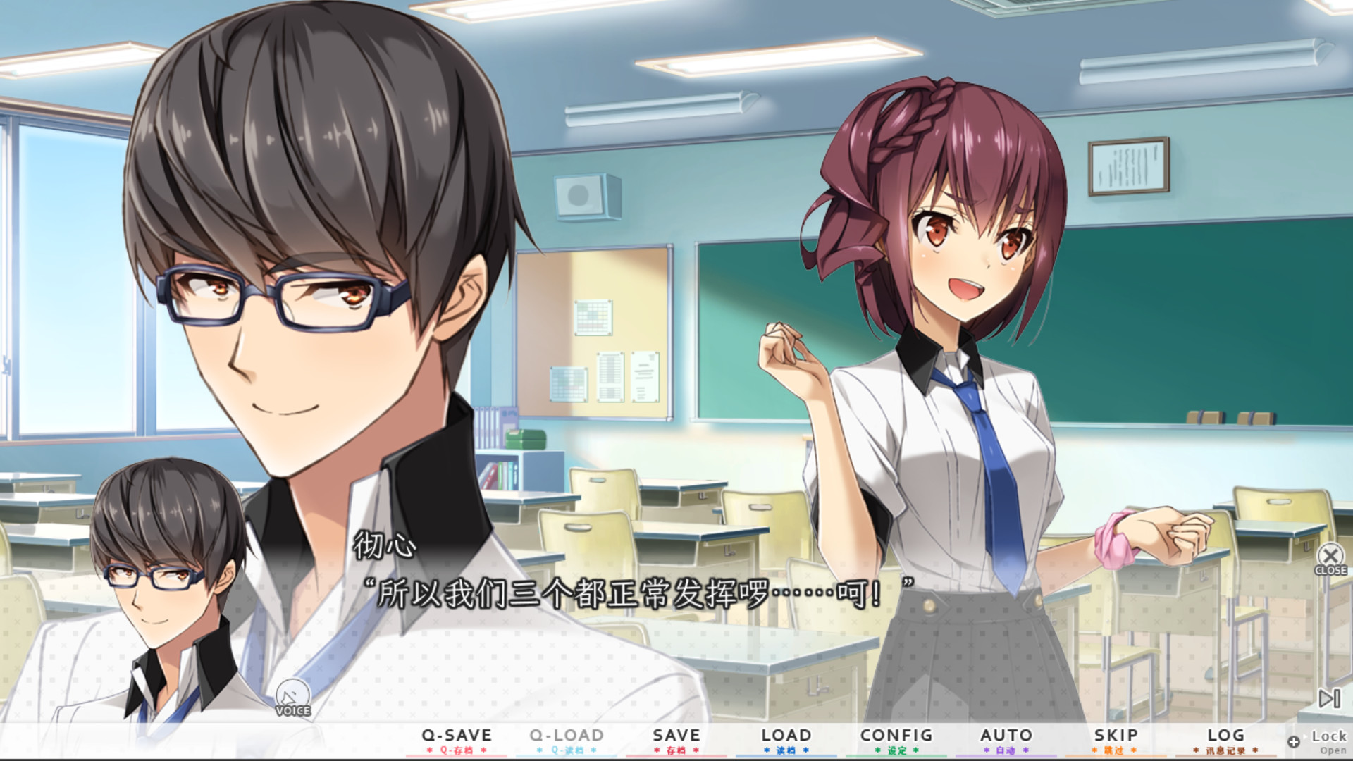 人气声优的养成方式(V1.01+原生DLC)