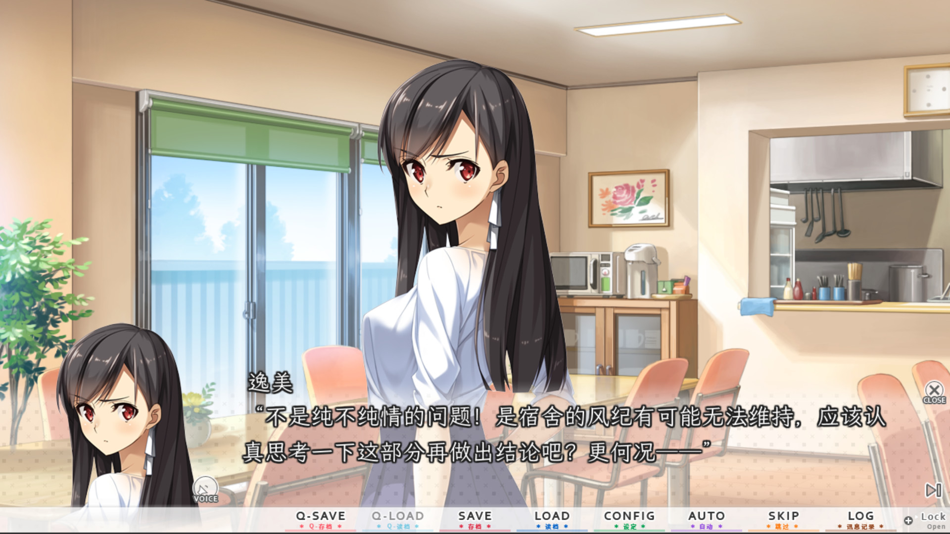 人气声优的养成方式(V1.01+原生DLC)