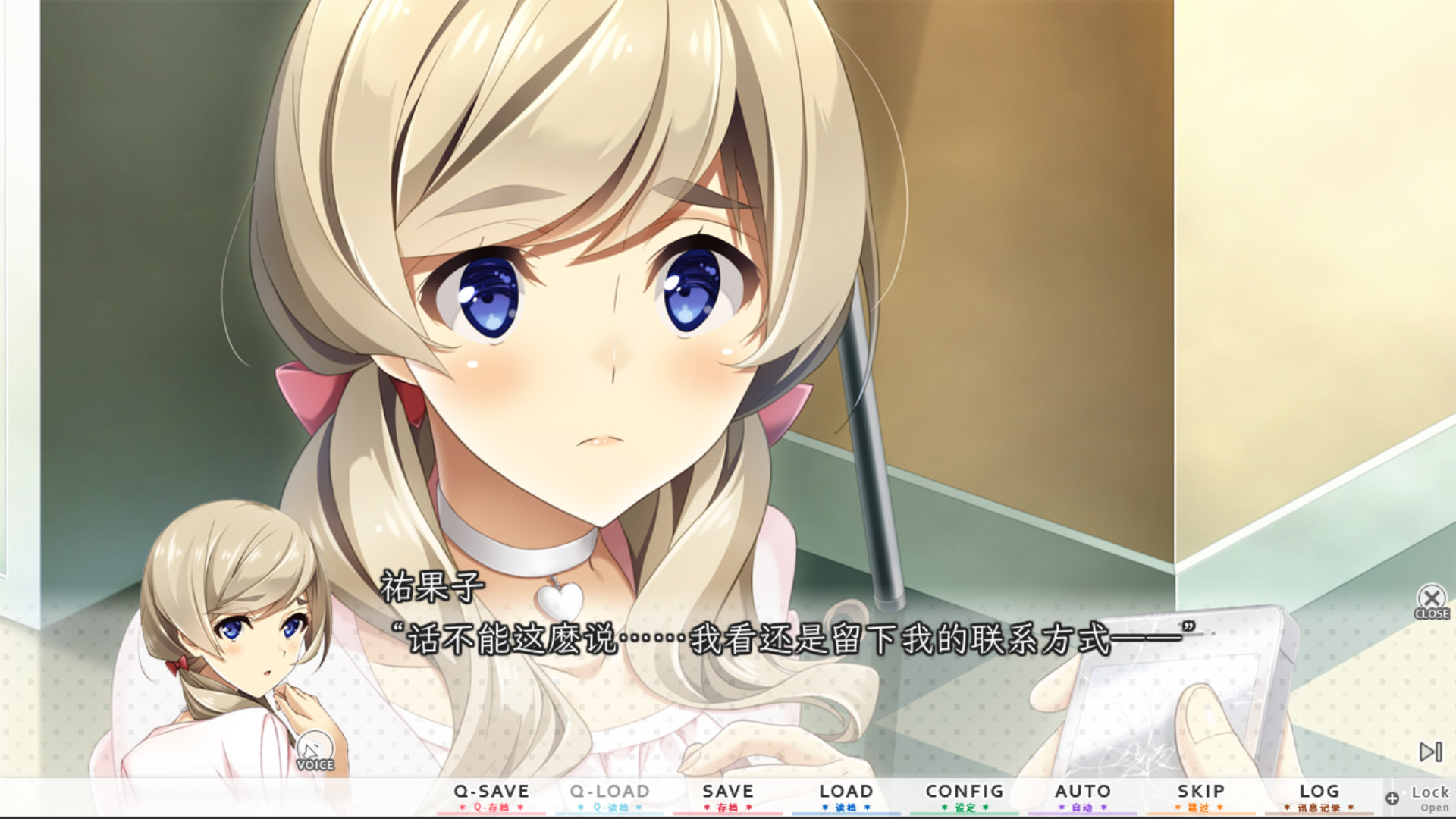人气声优的养成方式(V1.01+原生DLC)