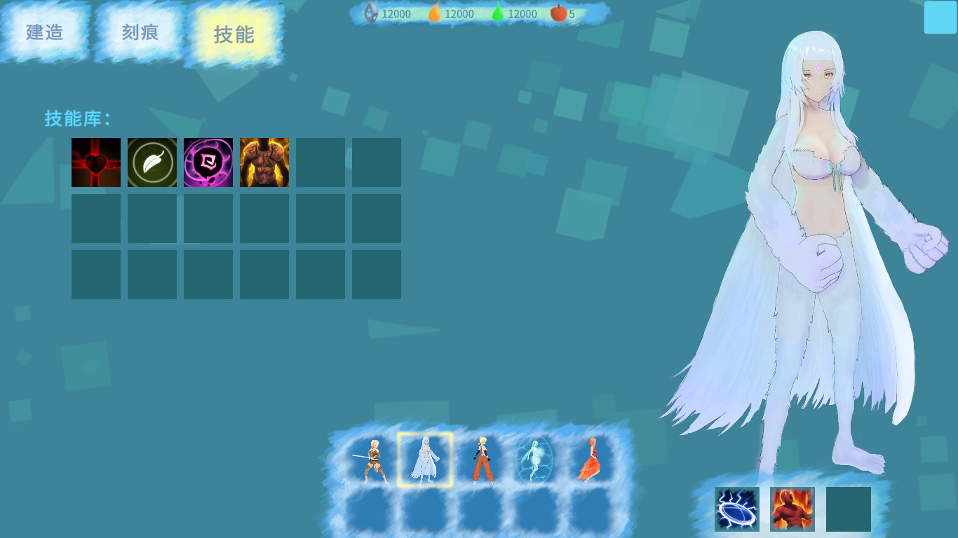流放之域(Build.8038641)