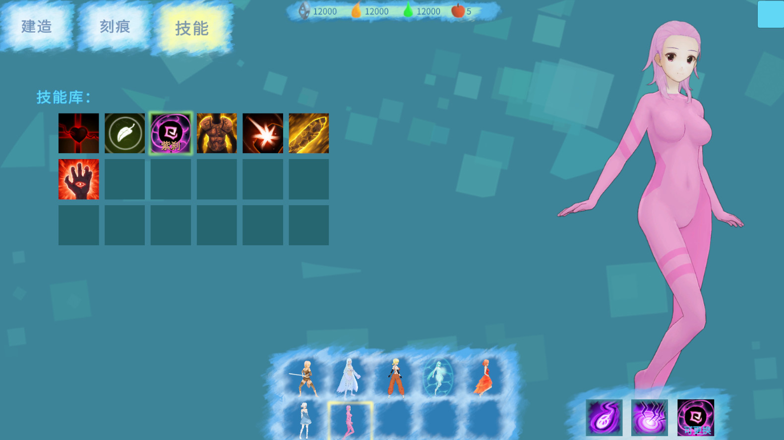 流放之域(Build.8038641)