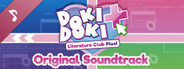 Doki Doki Literature Club Plus! Soundtrack