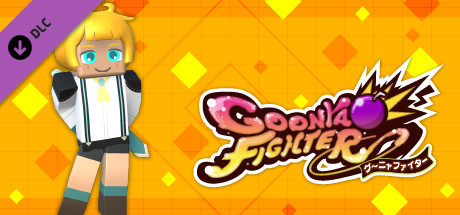 GoonyaFighter - Additional character: Glyph cover art