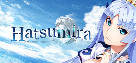 Boxart for Hatsumira -from the future undying-