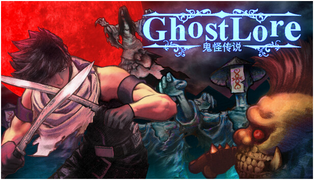 Ghostlore