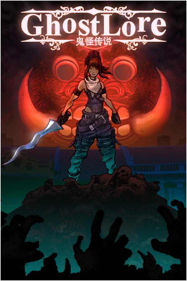 Steam portrait for Ghostlore.