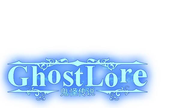 Ghostlore Logo