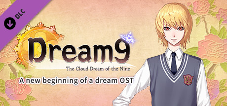 The Cloud Dream of the Nine - A new beginning of a dream OST