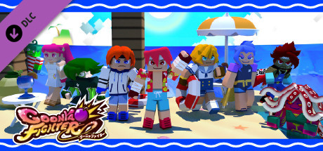 GoonyaFighter - Additional skin: All character skins (Summer Vacation ver.) cover art