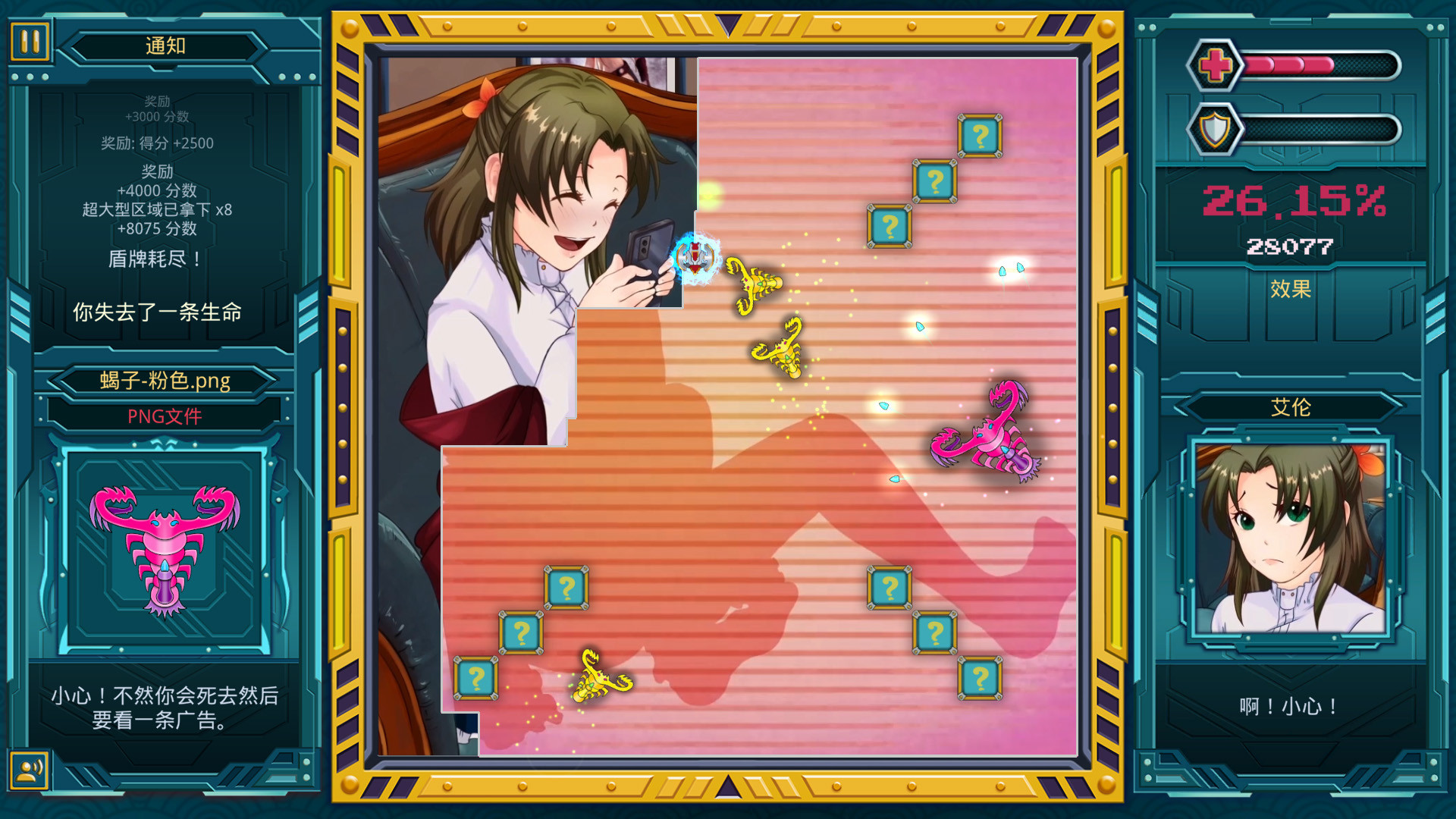 莫科科 X(豪华版-Build.8467955+全DLC-原声音乐)