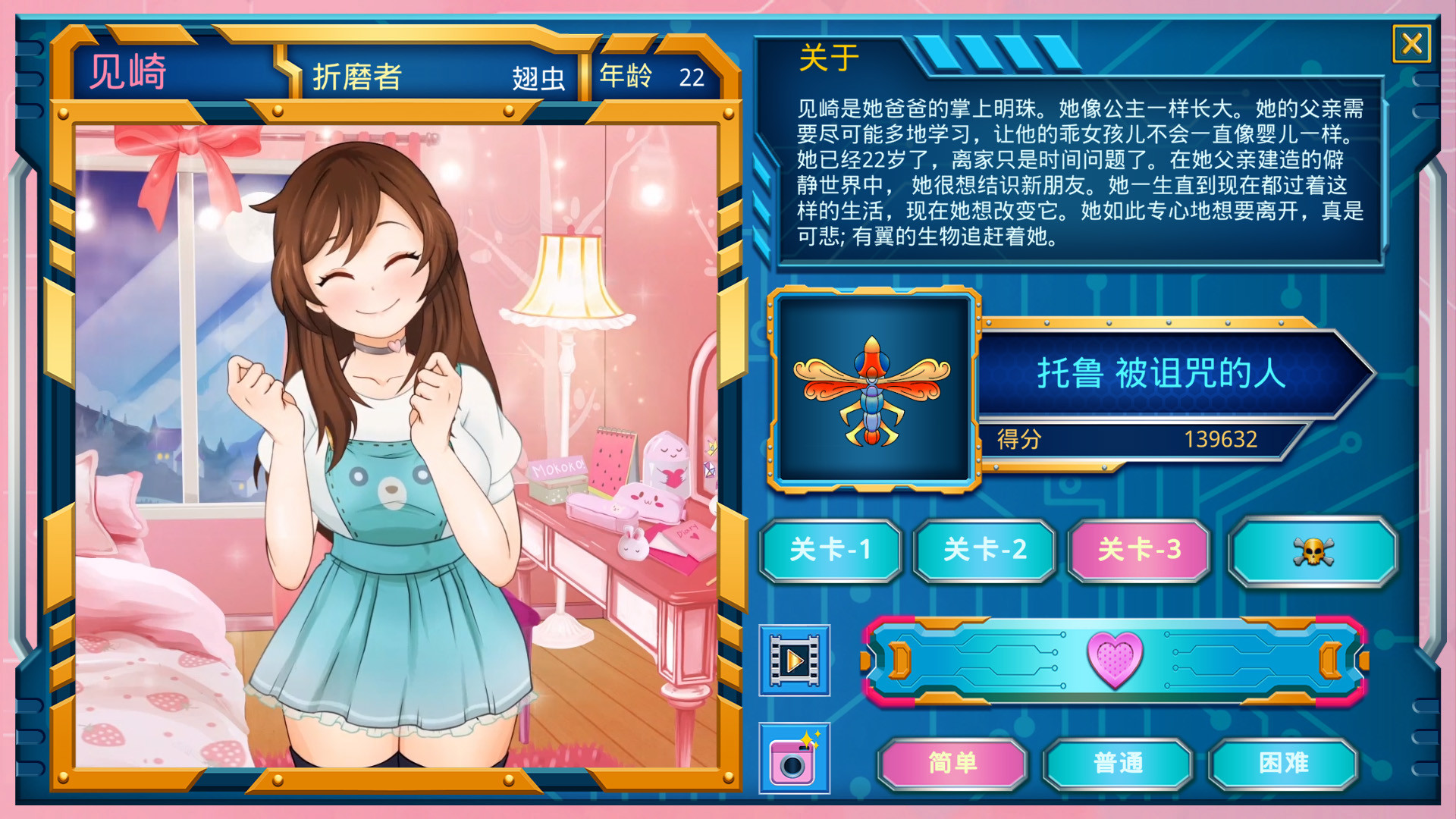 莫科科 X(豪华版-Build.8467955+全DLC-原声音乐)