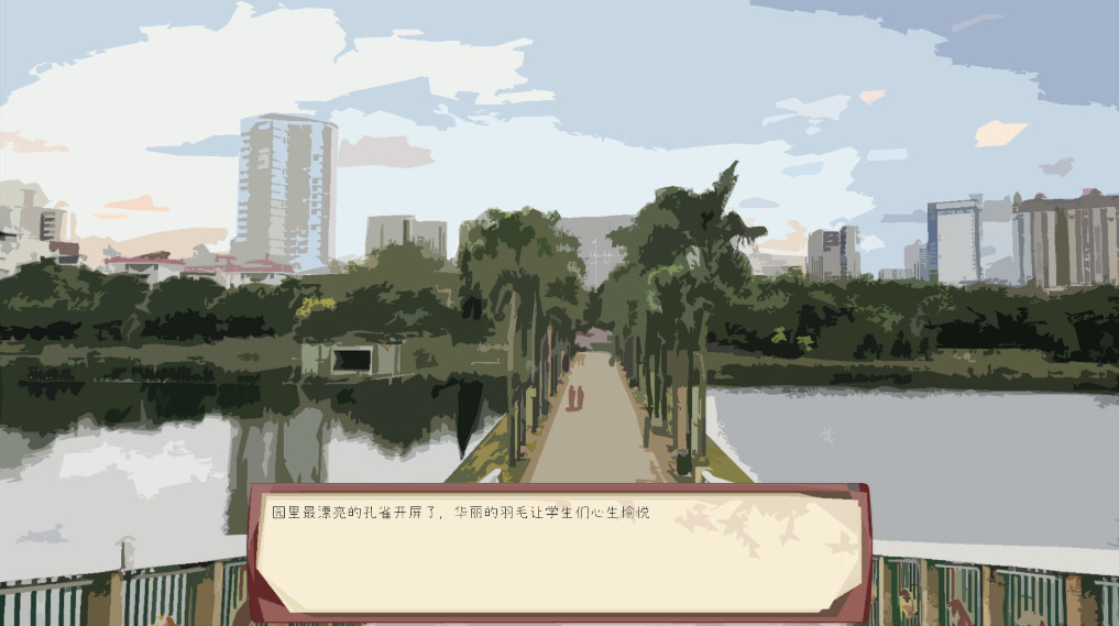 全托教师(Build.7847288-分班玩法)