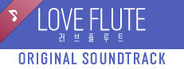Love Flute OST