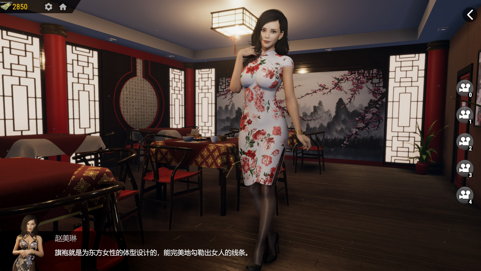 战争与玫瑰(V1.070-温迪-新场景-琳达+凯瑟琳-新场景+DLC+卡关秘籍)