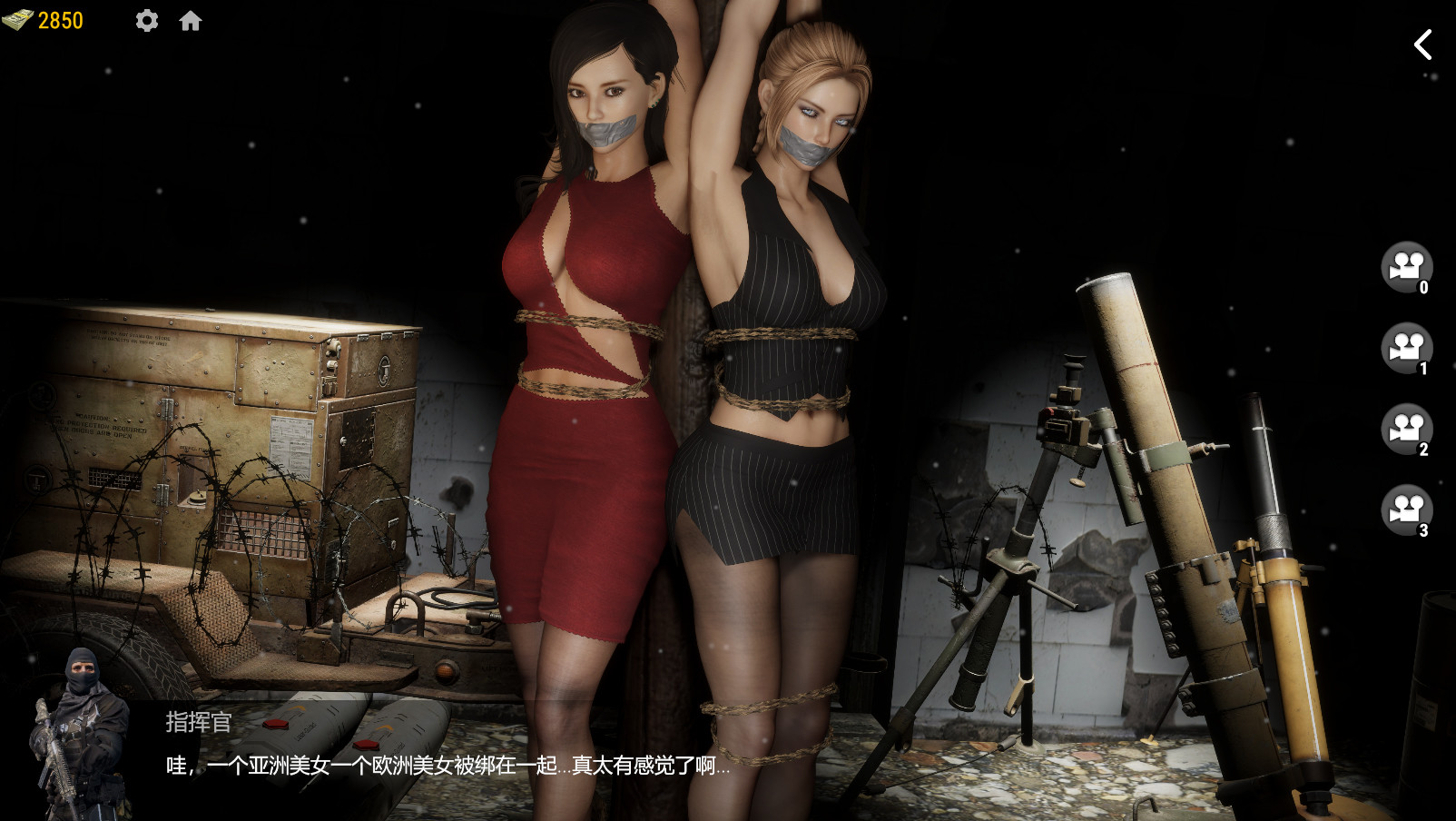 战争与玫瑰(V1.070-温迪-新场景-琳达+凯瑟琳-新场景+DLC+卡关秘籍)