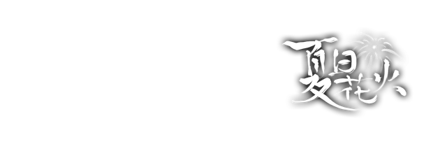 Sparkling Memories Logo