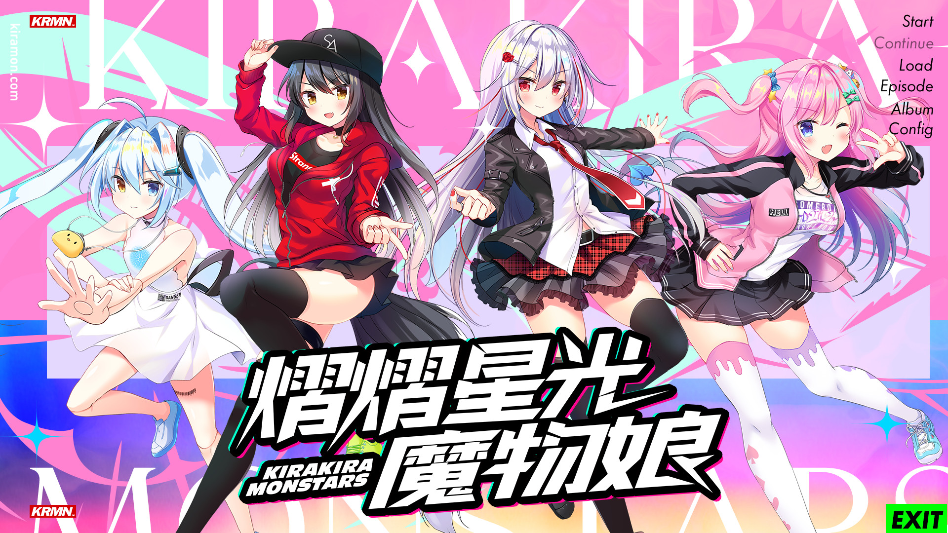 熠熠星光魔物娘(Build.7753606)
