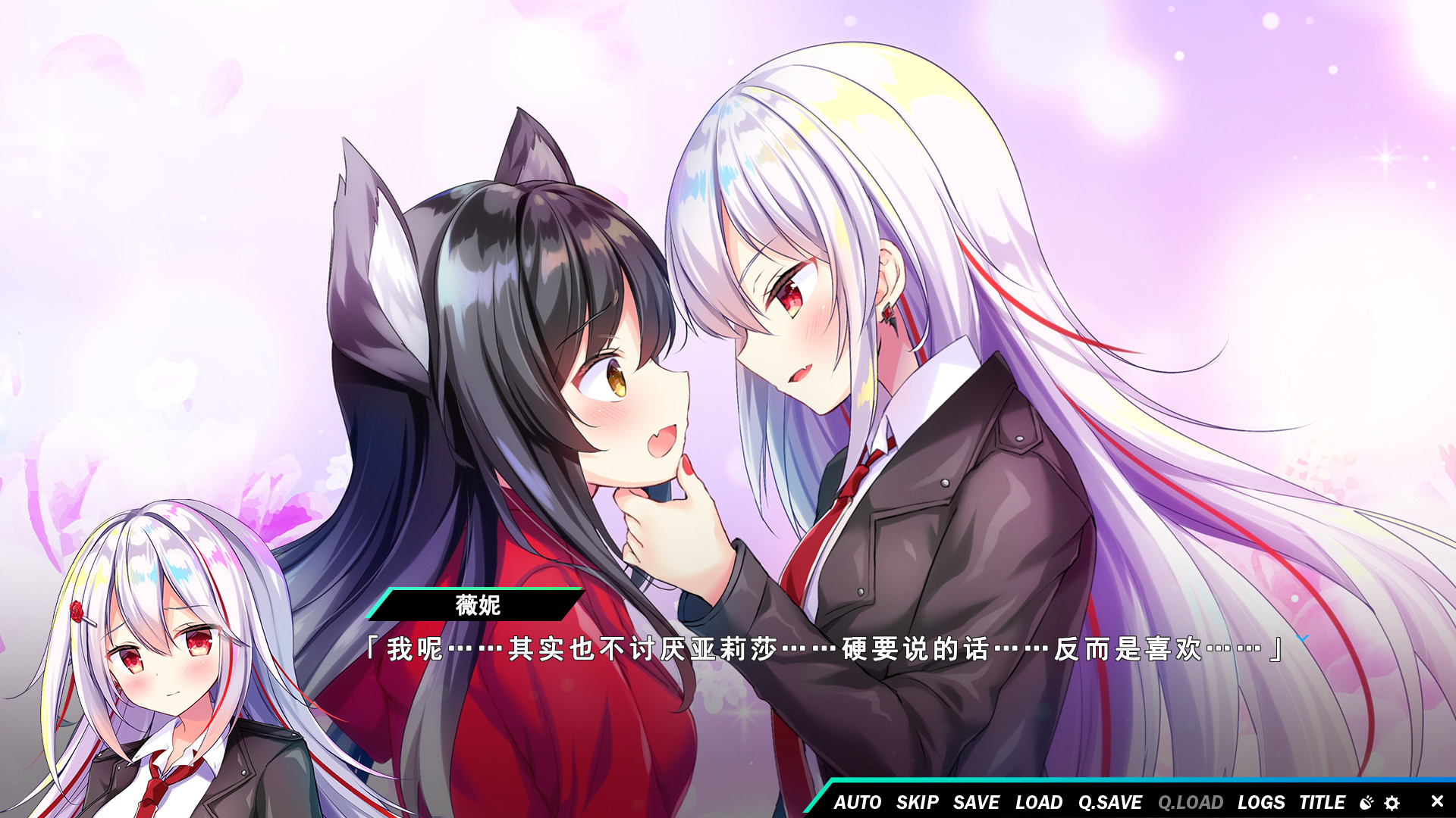 熠熠星光魔物娘(Build.7753606)